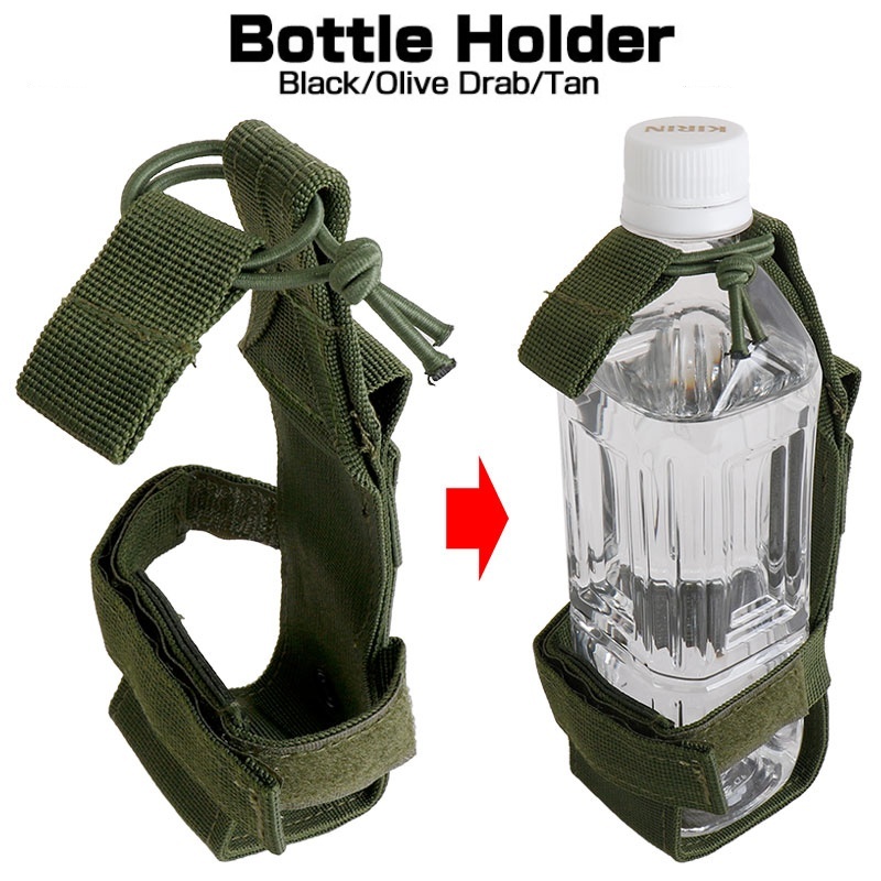 Camping Cooking Bag - Molle Uchwyt na butelkę wody Nylonowa