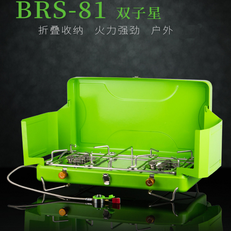 Camping Cooking Gas Stove Portable Tool - Przenośny podwójny kuchenka gazowa AOLIVIYA BRS-81