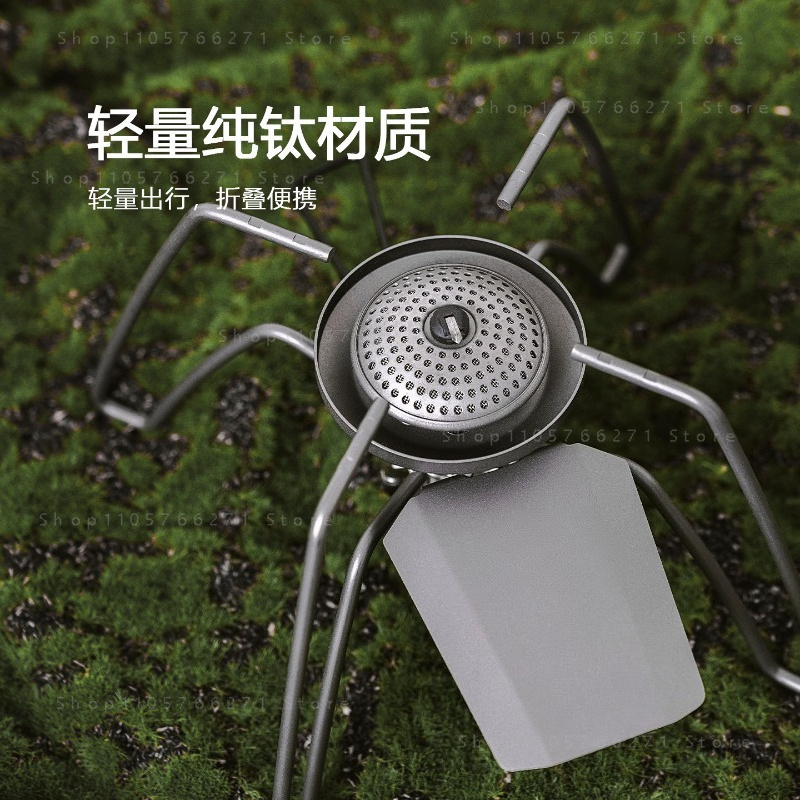 Camping Cooking Gas Stove - Kuchenka Spider z mikroregulatorem, przenośny palnik