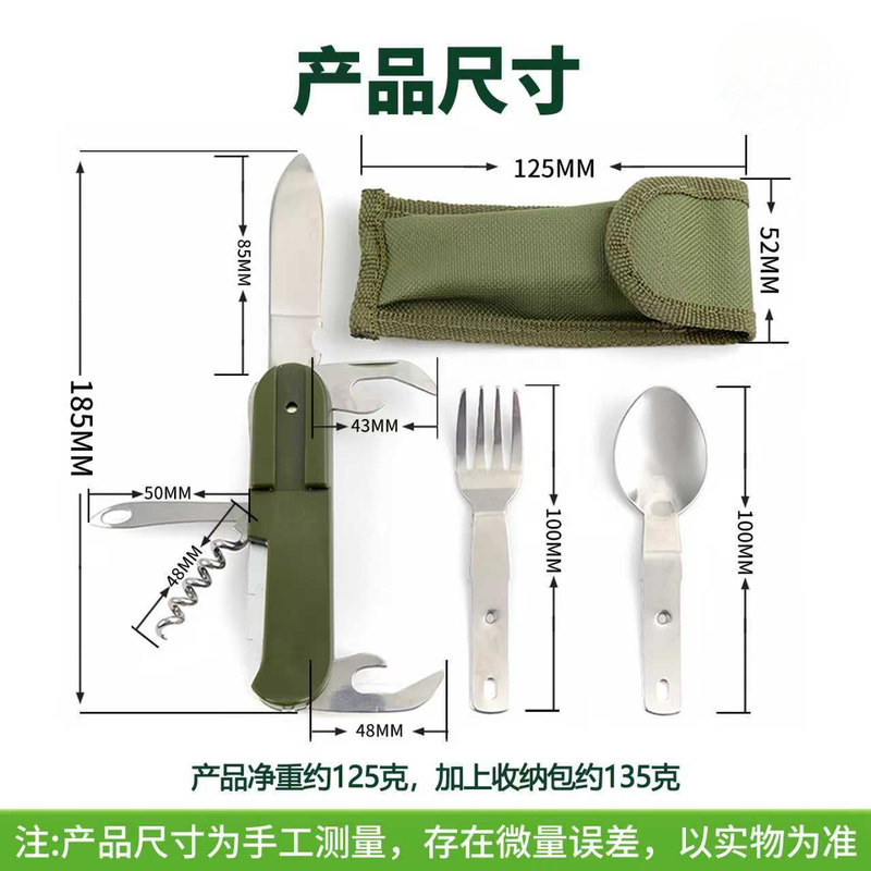 Zestaw sztućców kempingowych 7 – Camping Cooking Knife Set recenzja i cena