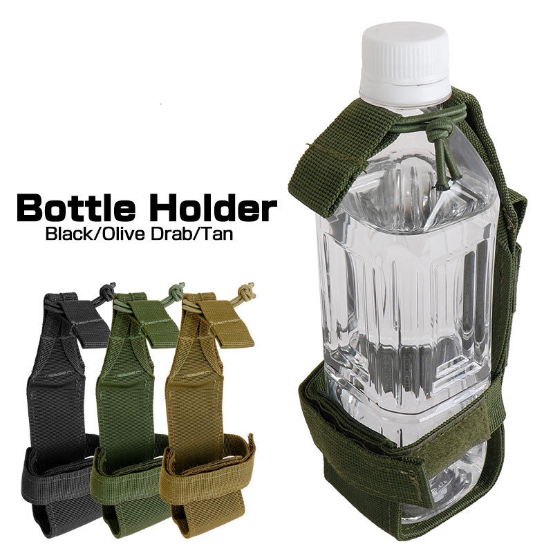 Molle Uchwyt na butelkę wody N – Camping Cooking Bag recenzja i cena
