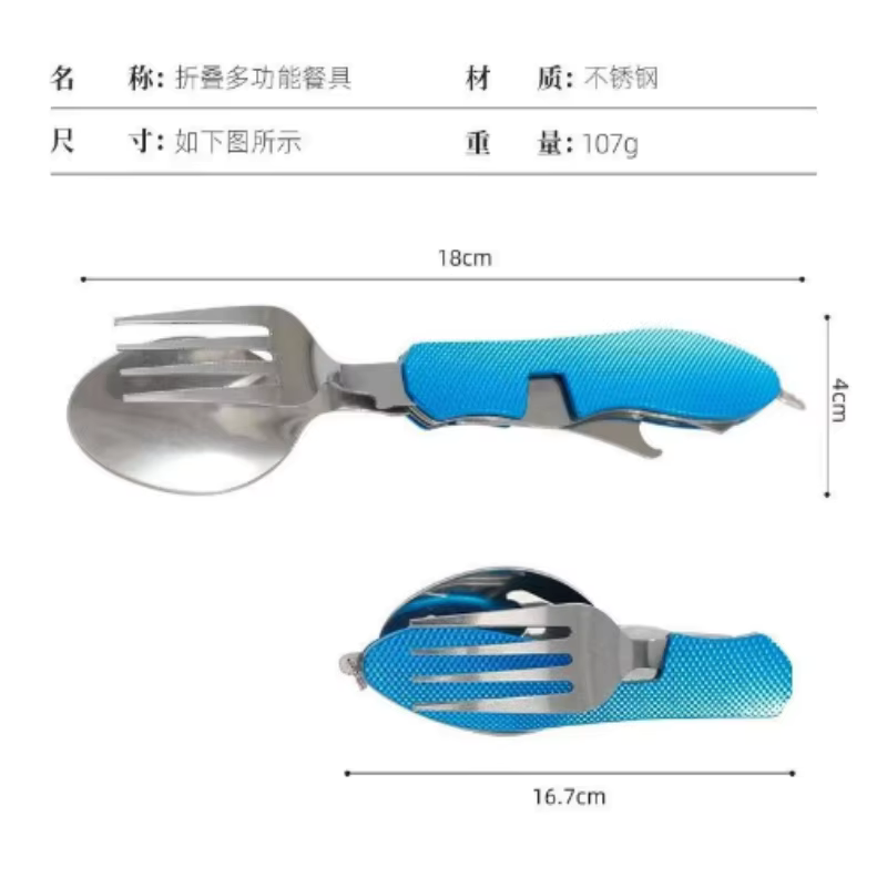 Składany zestaw sztućców ze st – Camping Cooking Knife Set recenzja i cena