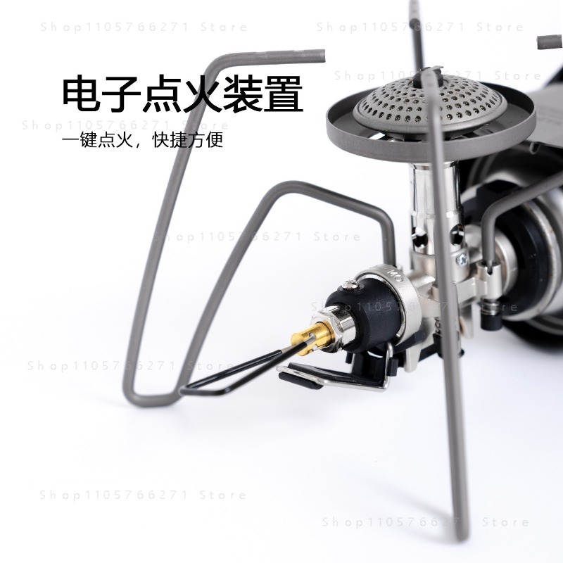 Kuchenka Spider z mikroregulat – Camping Cooking Gas Stove recenzja i cena